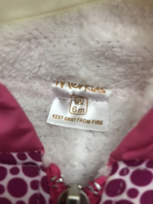 Детский комбинезон