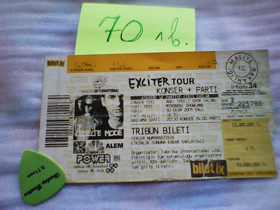 Колекционерски билети на Depeche Mode, U2, Nick Cave и мн. др.