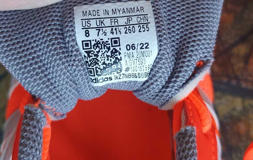 Маратонки adidas Sala Red - Orange