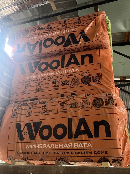 минеральная вата от диллера
