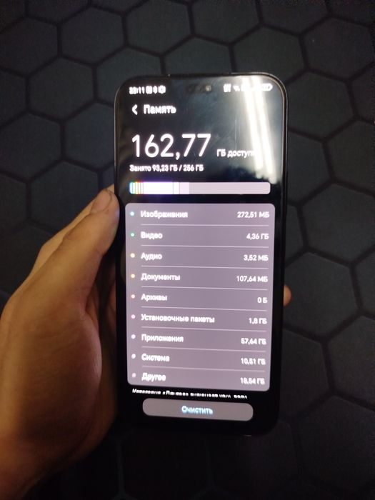 Honor 200 lite 256гб