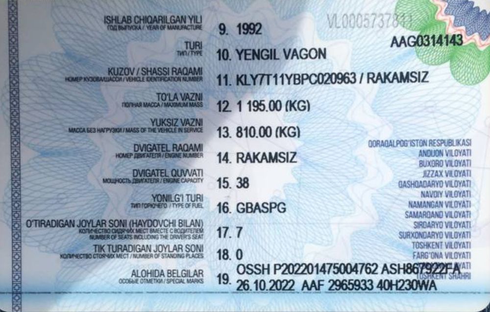 Arzon Damas benzin va gazda yuradi