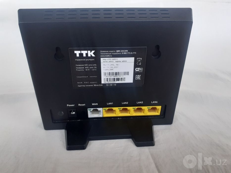 Wi-Fi Router TTK Ultra 2,4/5G
