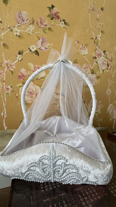 Қоржын (тойға, мерекеге арналған)