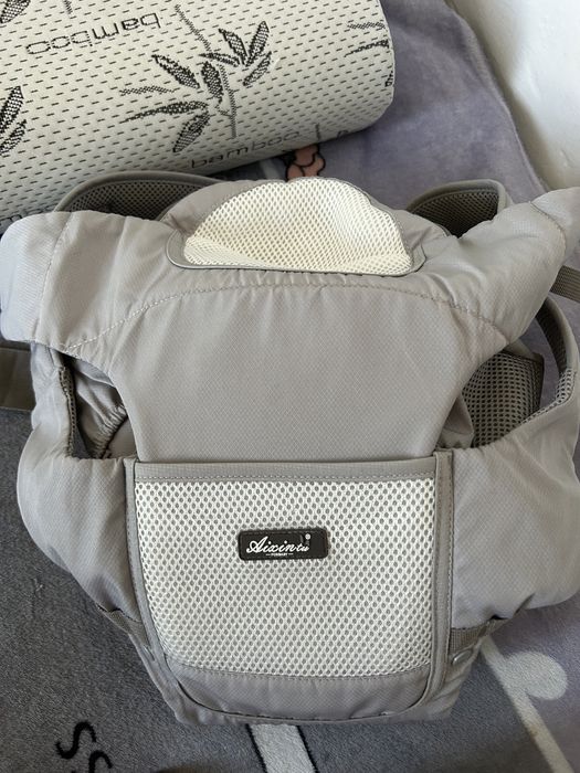 Переноска для малышей