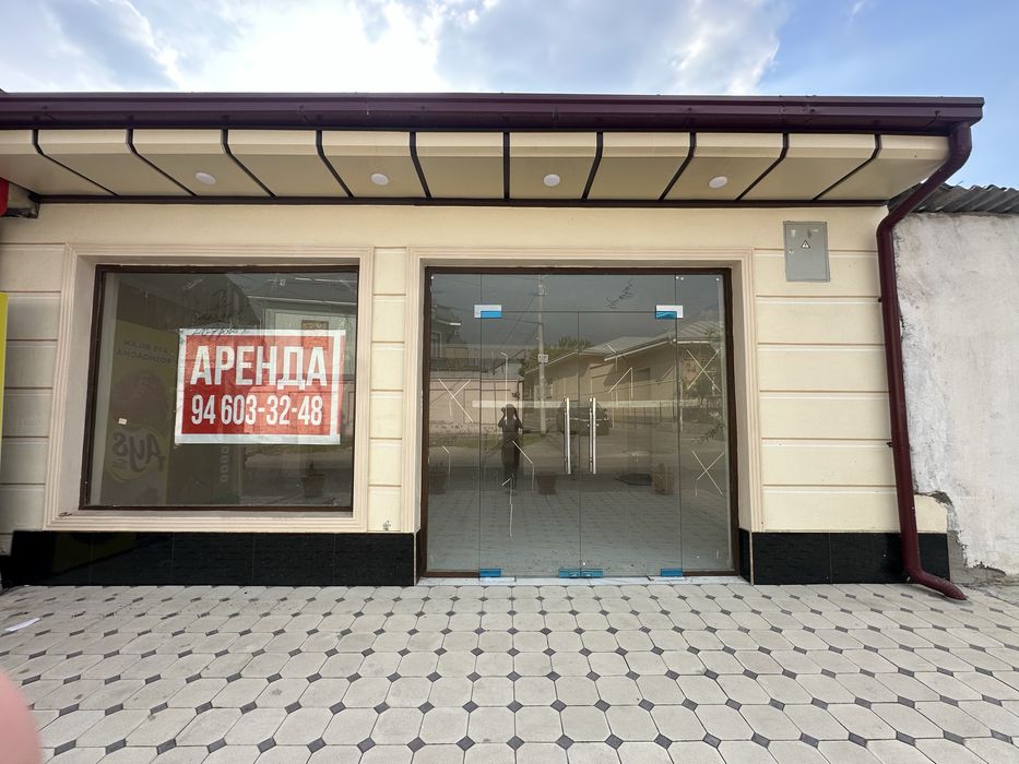 Arendaga joy beltepada. Ofis, magazin, stomatologiya,pekar va b