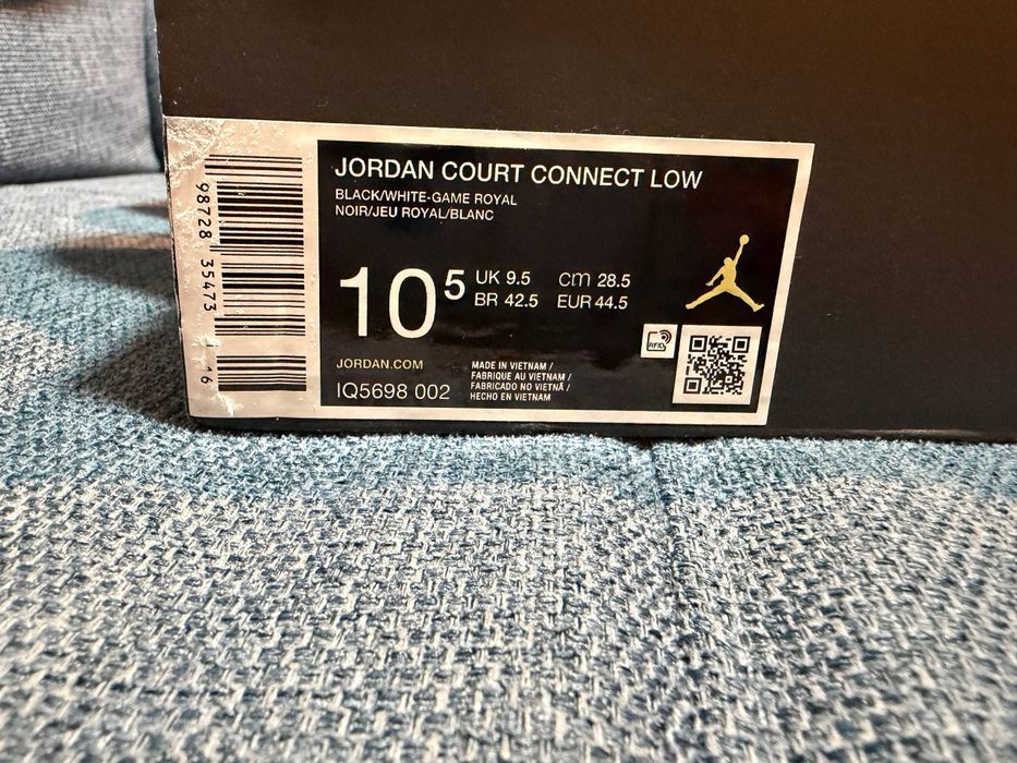 Jordan Court Connect Low