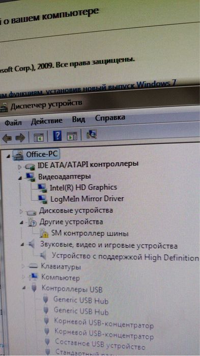 Продам компьютер в полном комплекте