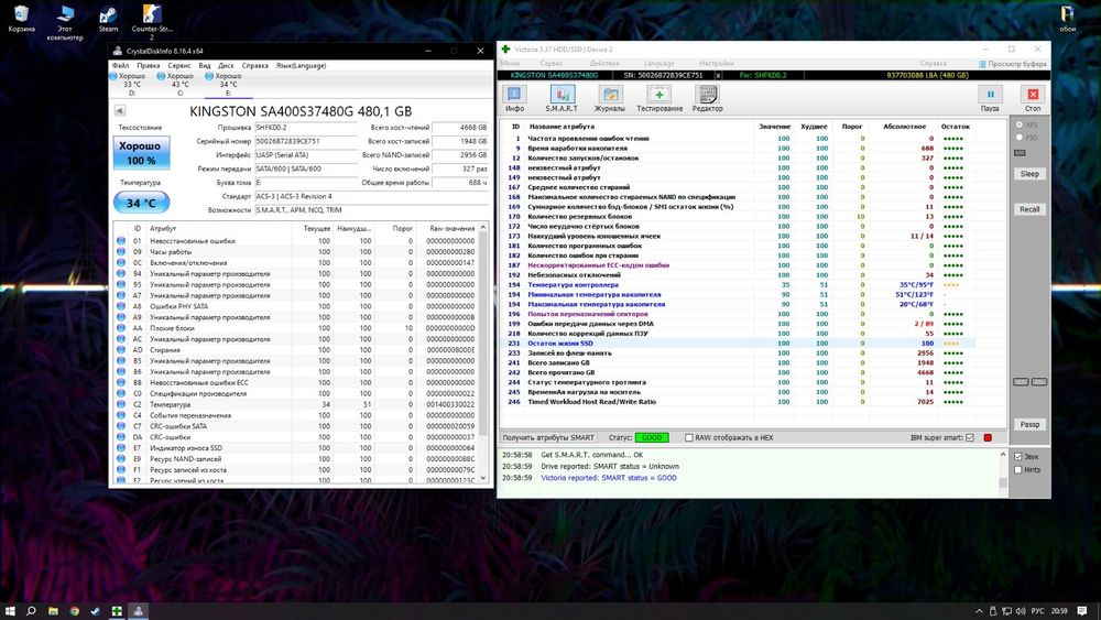 SSD 480gb SSD  120gb HD 1tb
