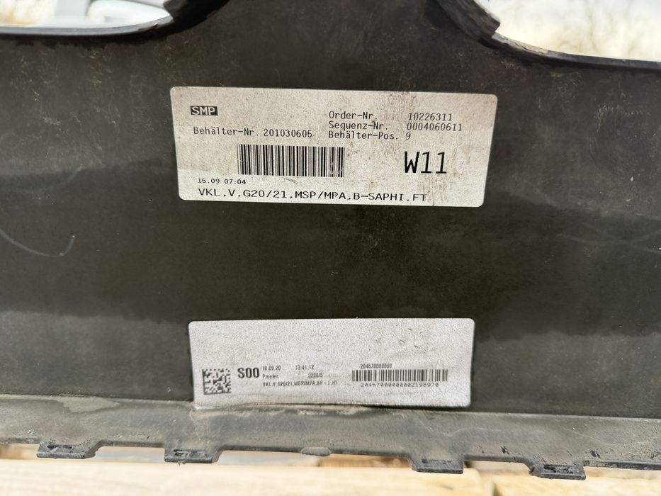 Броня BMW 3 G20/G21