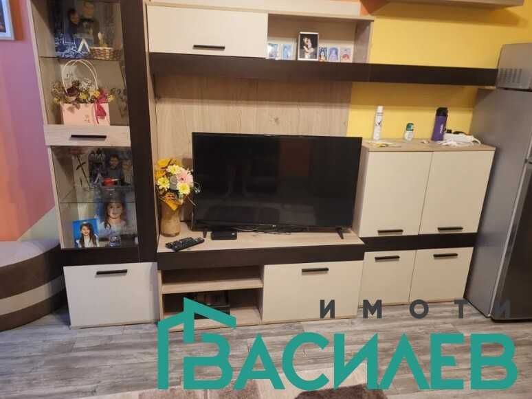 Продава 1-СТАЕН град София, Сухата река