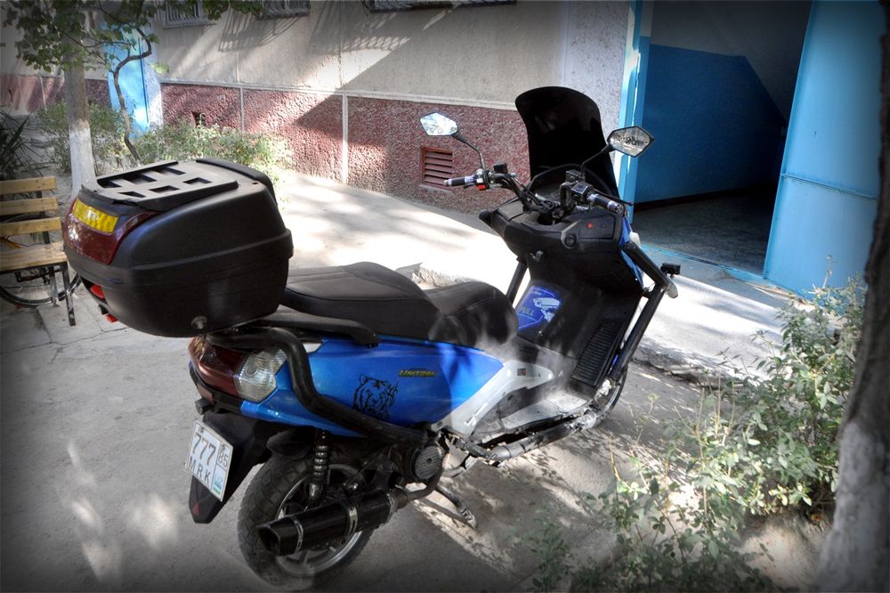 Прадаёца скутар Н.Макс 150см