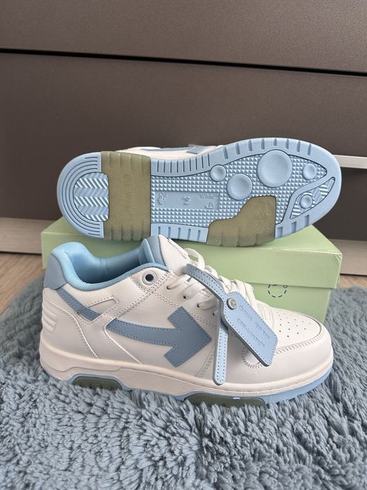 Off-White Out Of Office