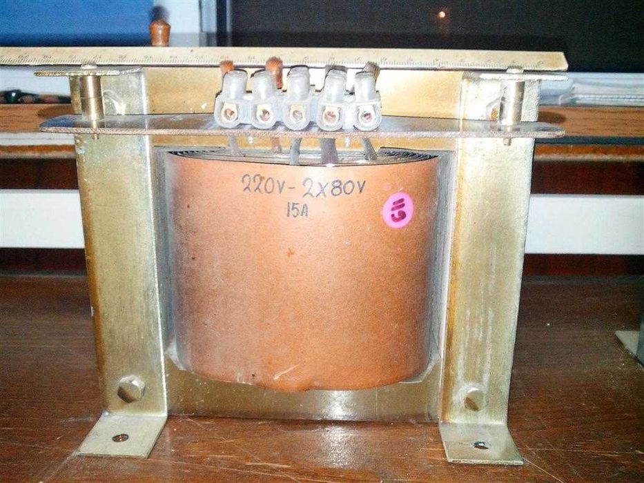 Transformator radioficare terasa plaja curte Philips droser Electrofar