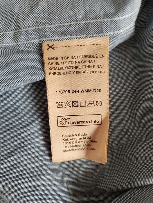 Мъжка риза Scotch & Soda размер M
