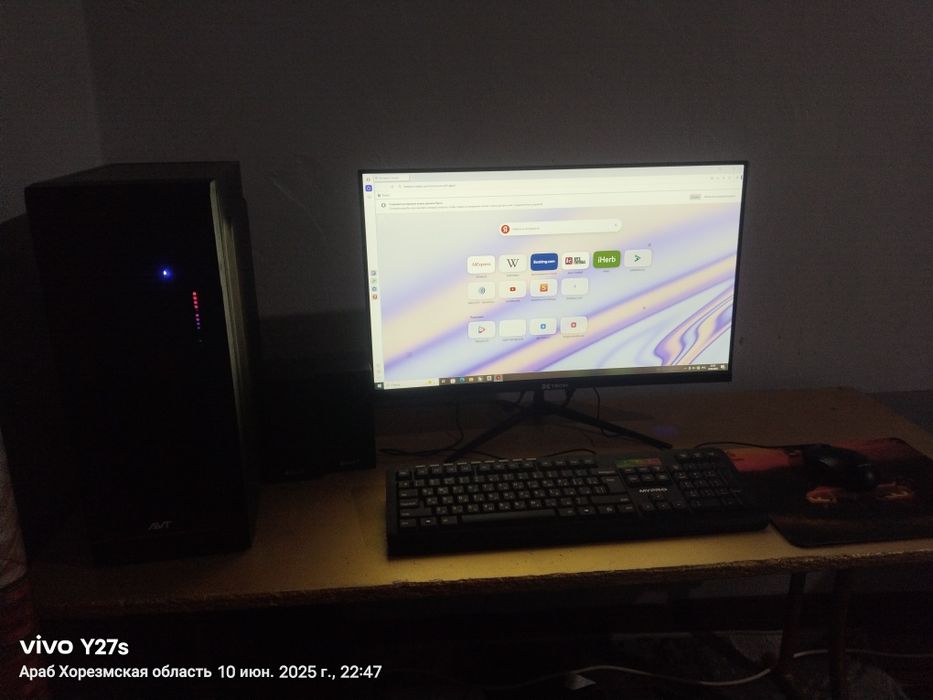 Кампиютир сотлади