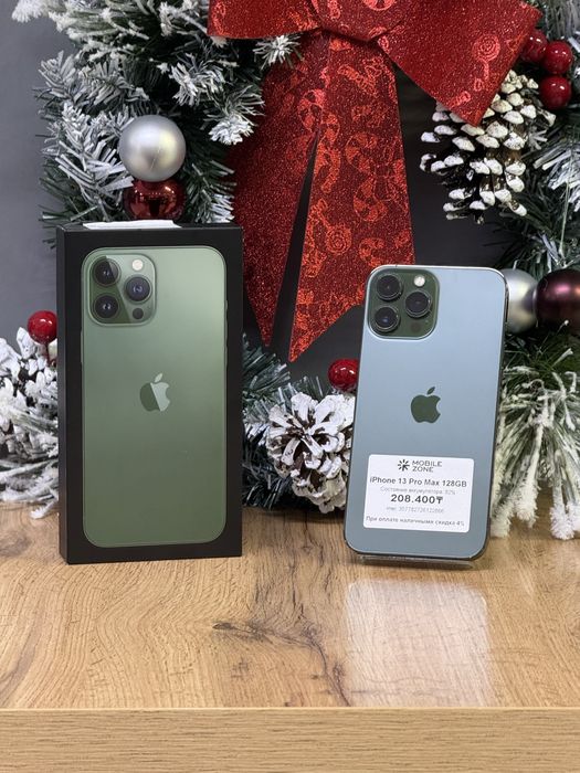 Iphone 13 Pro Max 256 GB | Mobile Zone