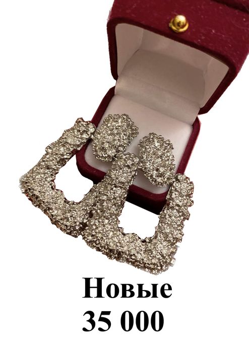 Красивые серьги бижутерия Турецкая