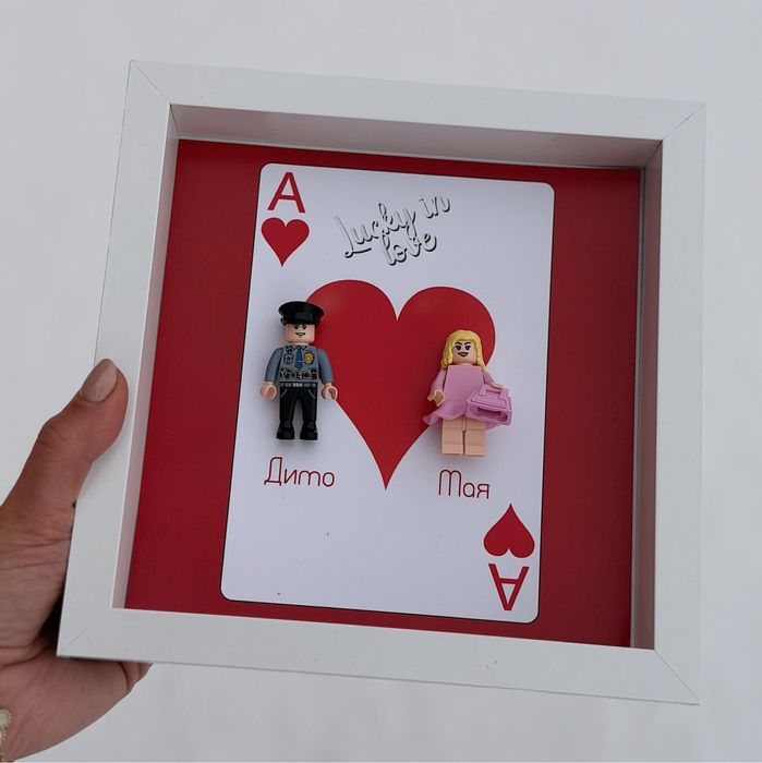 Персонализиран подарък -мини фигурки