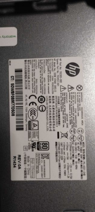 Gaming PC - HP 800 IntelCore i7 4770 RAM 32MB DDR3 + 24" монитор DELL