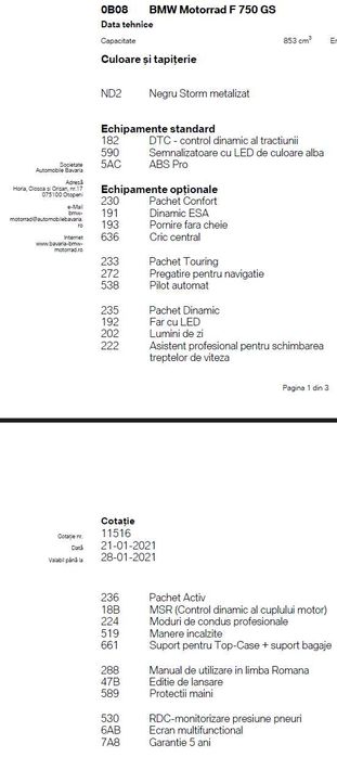 BMW F750GS 40years edition 2021