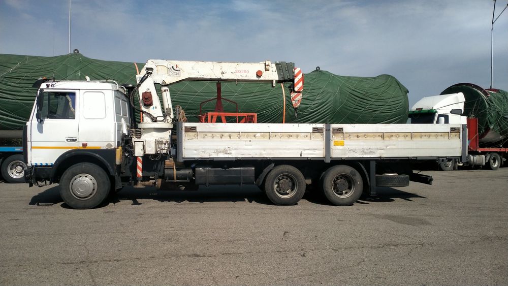 Услуги манипулятора