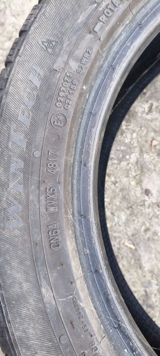 4бр Зимни гуми 215 50 17