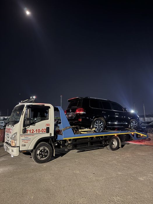 Evakuator 24/7 Эвакуатор 24/7