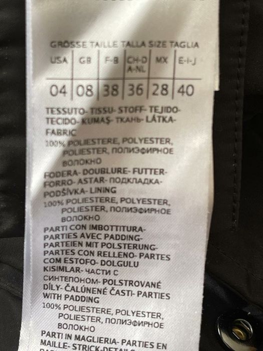 Продам зимний пуховик MAX&Co.