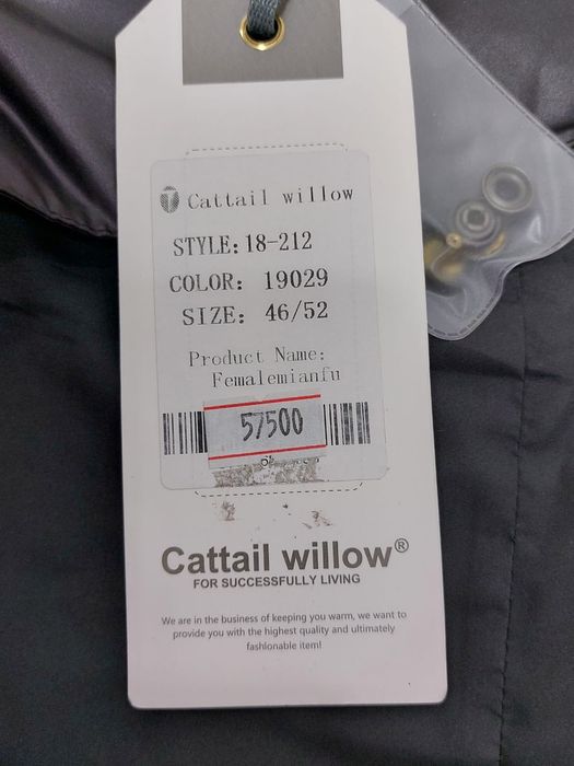 Новый-Пуховик-50 000тг.