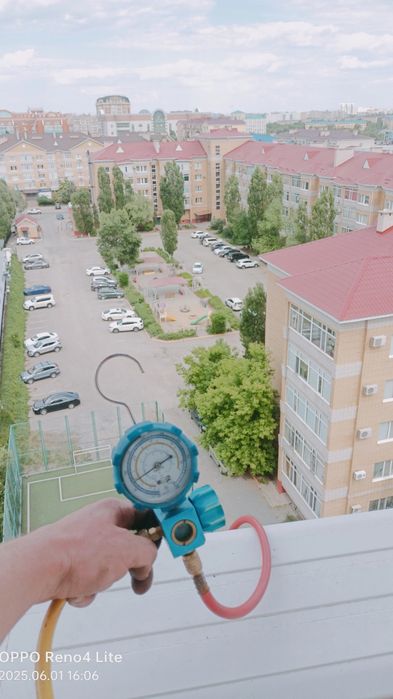 Заправка кондиционеров