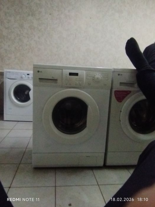 Стиралные машинка