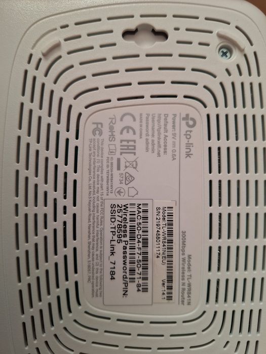 Router Wireless N Tp - link 300 Mbps