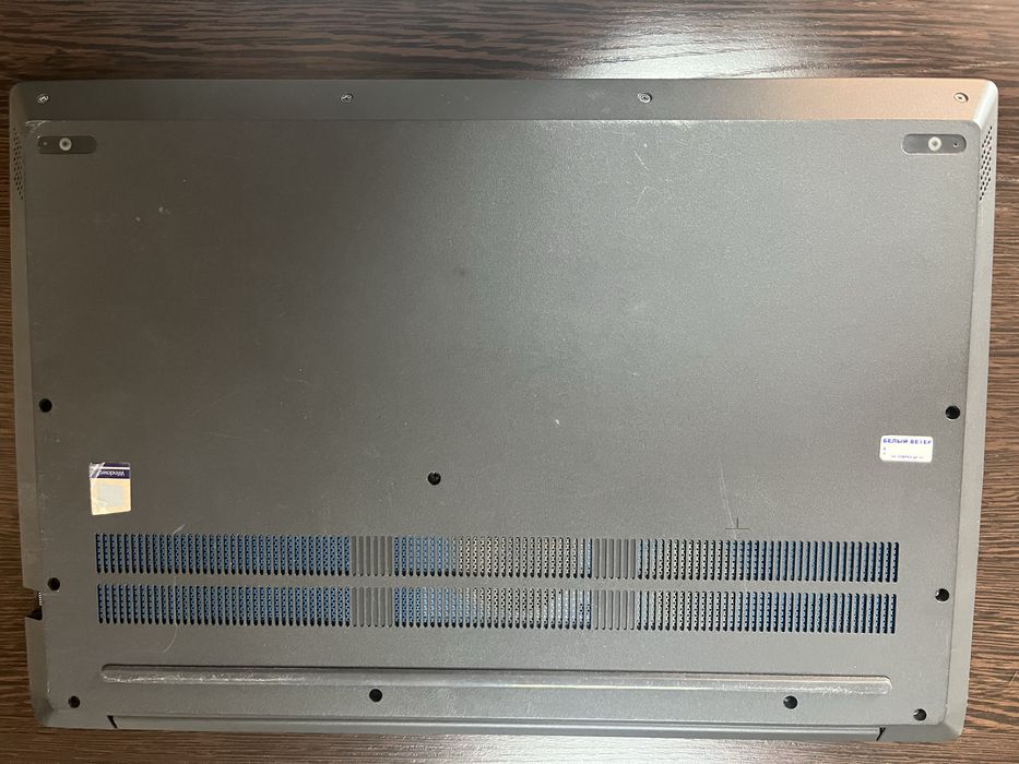 Игровой ноутбук Lenovo