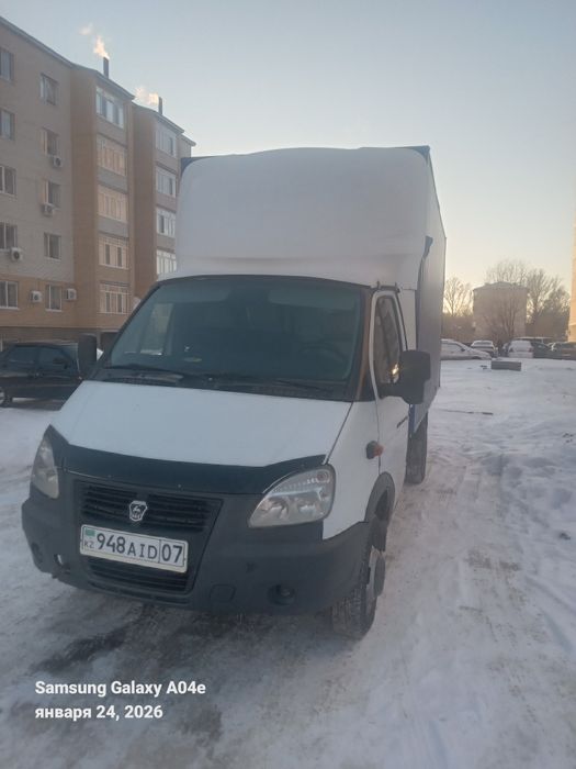 Газель по городу