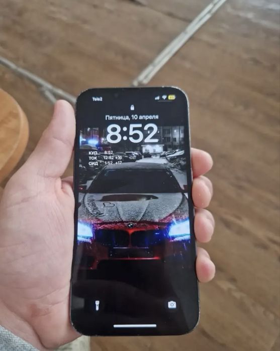 Могу продать или обмен