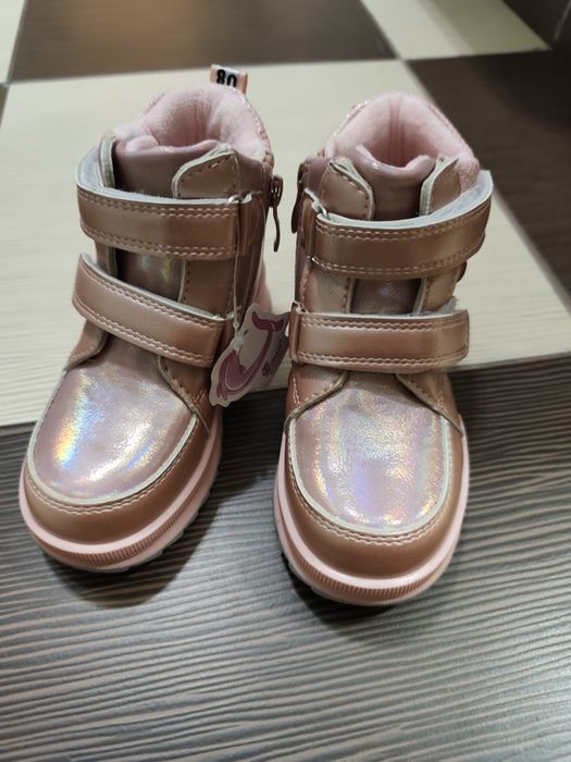 Ghete copii fetița 26 roz