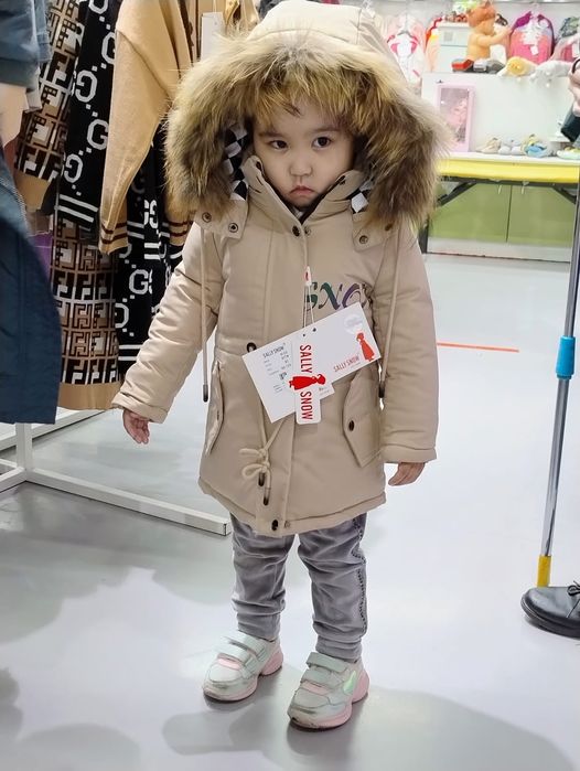 Детская зимняя куртка для девочек