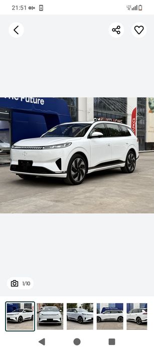 DONGFENG EP 008 ULTRA.        ..