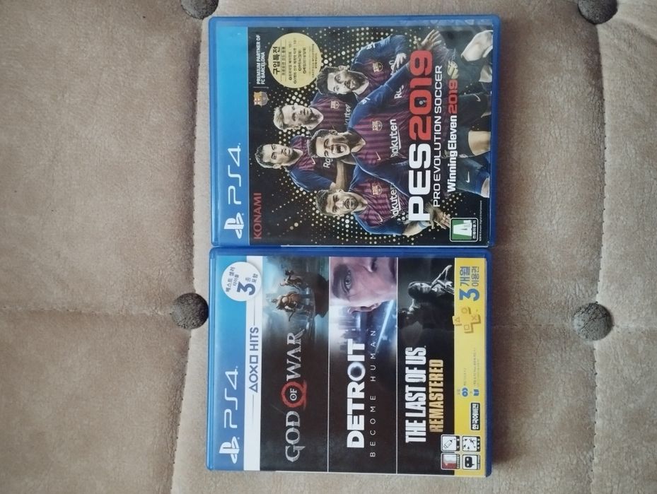 Ps3 ps4 ps5 uchun disklar