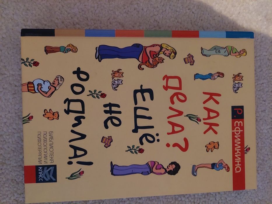 Книги разные новые