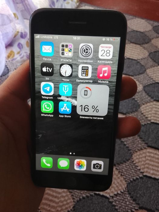 iphone 7 sotladi