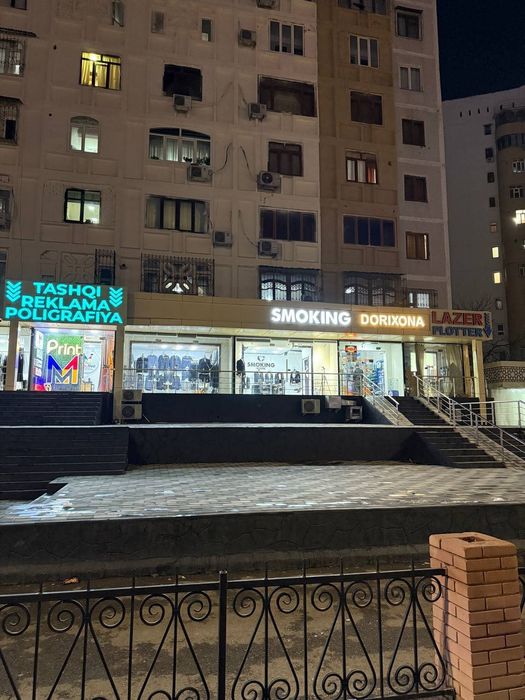 Срочно продажа на ганге