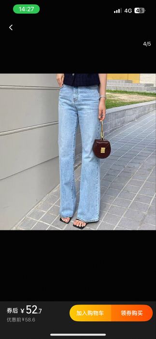 Продам шлепки, джинсы