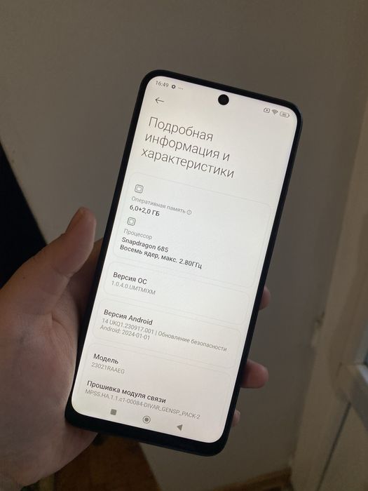 Redmi Note 12 128/8 Полный рабочий