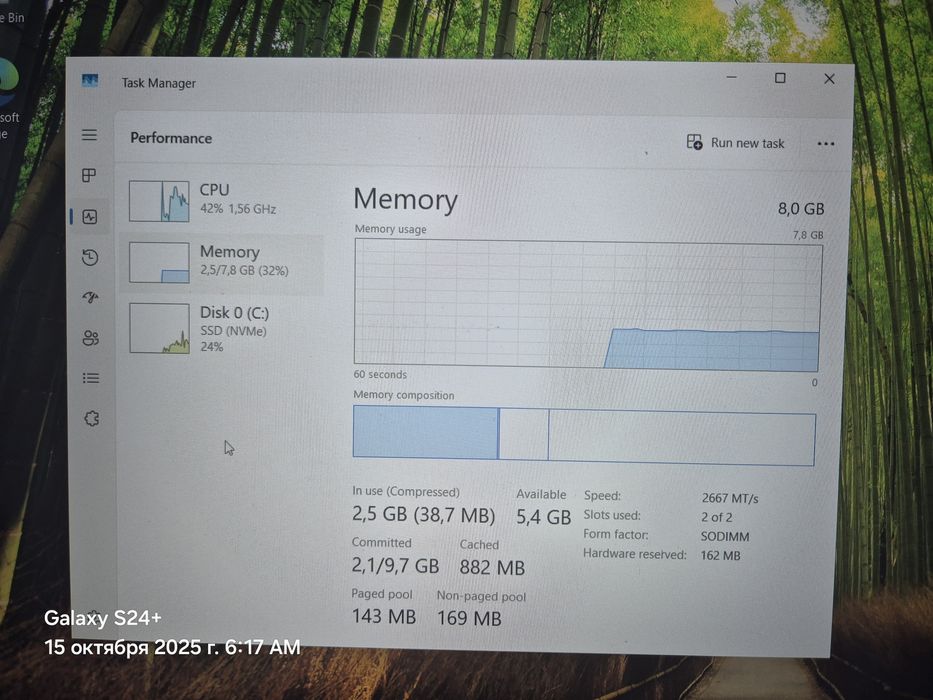 Продаю ноутбук ASUS X515F