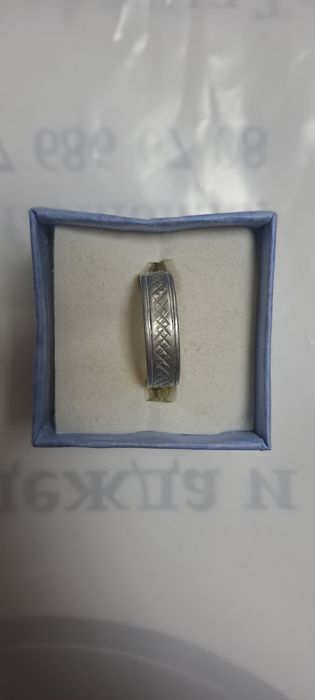 Кольцо ,брослеты. пр 925