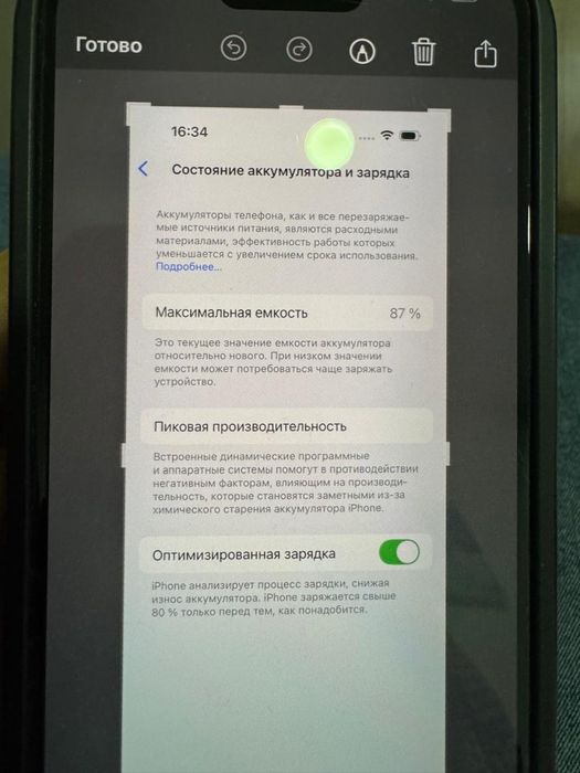 Продам iphone 14 pro 256