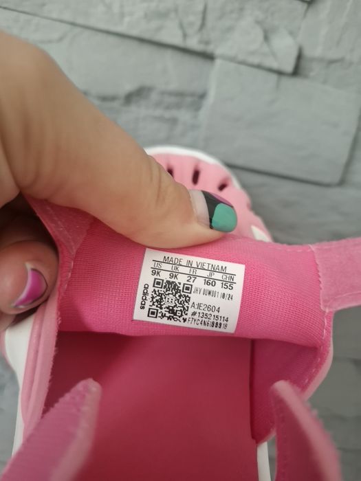 Детски сандали Adidas