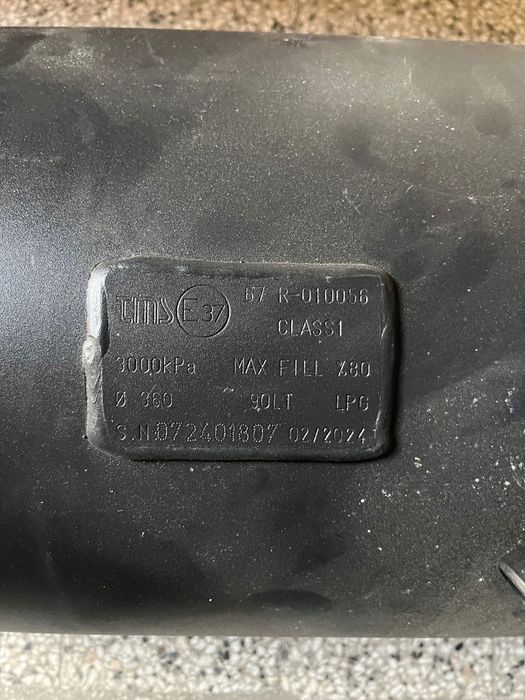 Газова бутилка 90 л.